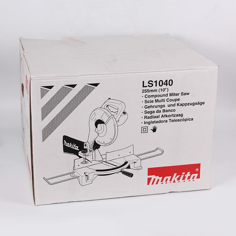 Makita 10-inch miter saw LS1040N cutting machine multi-functional 1650W high-power aluminum sawing machine all-copper motor LS1040N factory standard with original 60-tooth wood saw blade