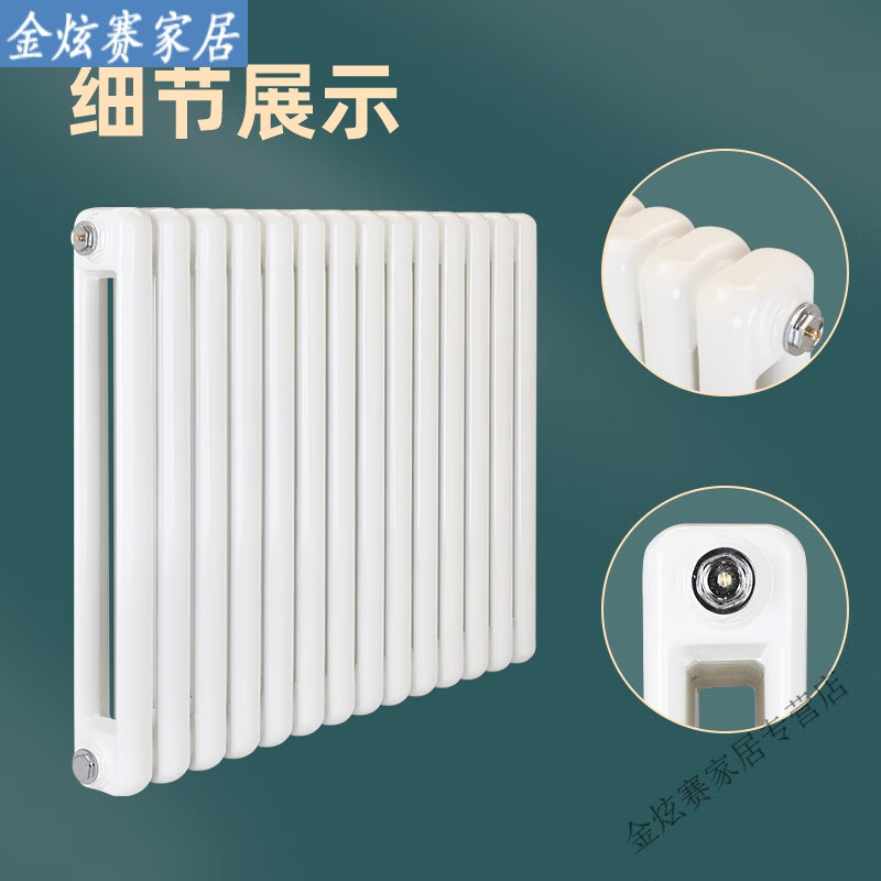 Miaopule, exclusive to the northern region, factory direct sales, customized old-fashioned cast iron radiator, household wall-mounted radiator, thickened 6030 square round head, full height, 10 columns, 180mm
