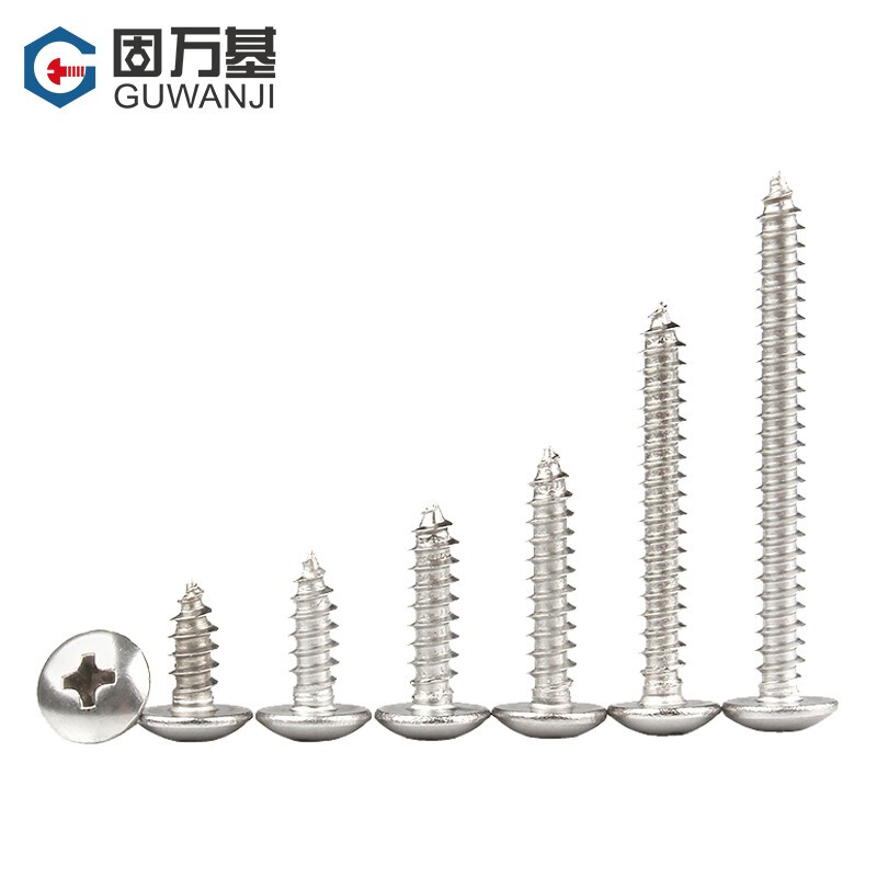 Guwanji nickel-plated cross recessed large flat head self-tapping screws TA umbrella head wood screws mushroom head screws tip tail self-tapping screws M5x10 200 pieces nickel-plated