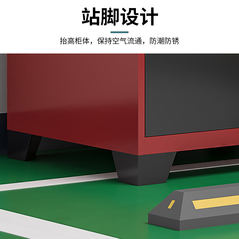 Huizhen parking space locker iron cabinet garage moisture-proof storage cabinet parking lot locker with door red black HP307 can be customized