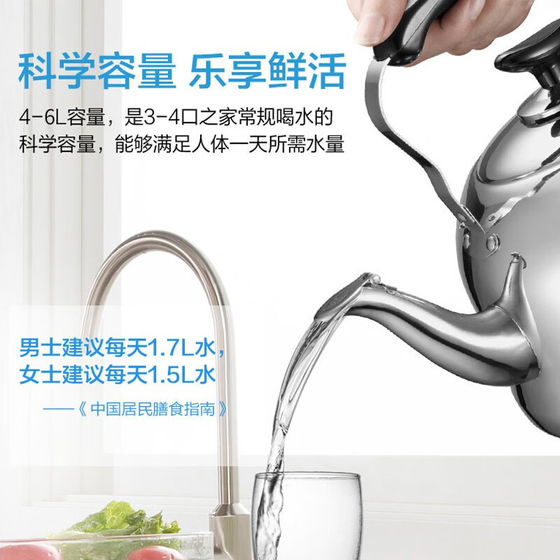 ASD open flame kettle household food grade 304 stainless steel gas stove induction cooker kettle gas hot water kettle thickened small whistle kettle - 4L