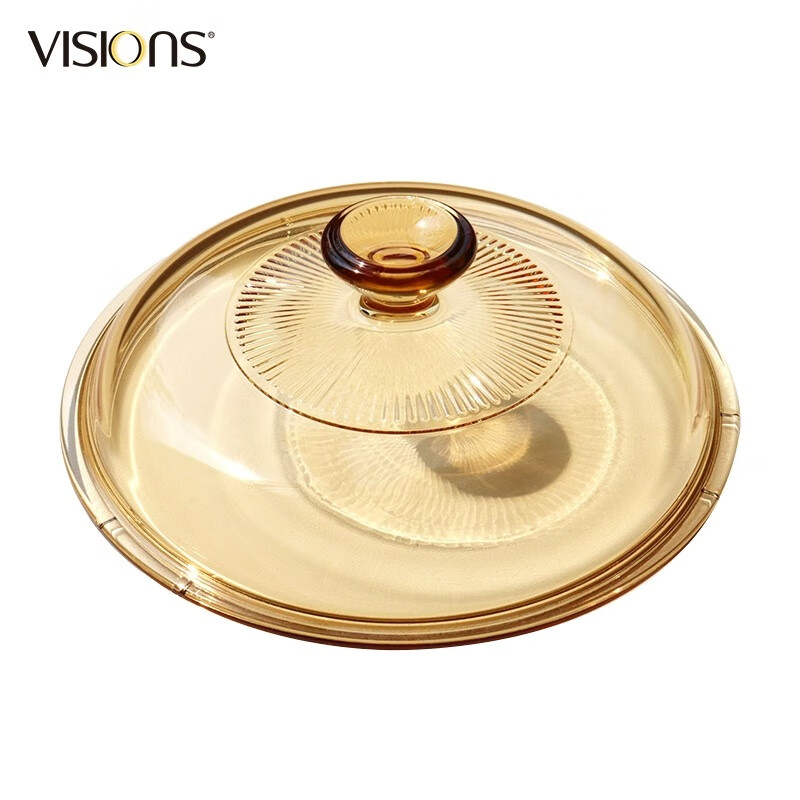 Corning Jingcai original glass pot lid 2.25 1.25 1.5 3.5 5L lid household transparent glass pot lid accessories 1.5L pot lid | Pot mouth diameter 17.5cm