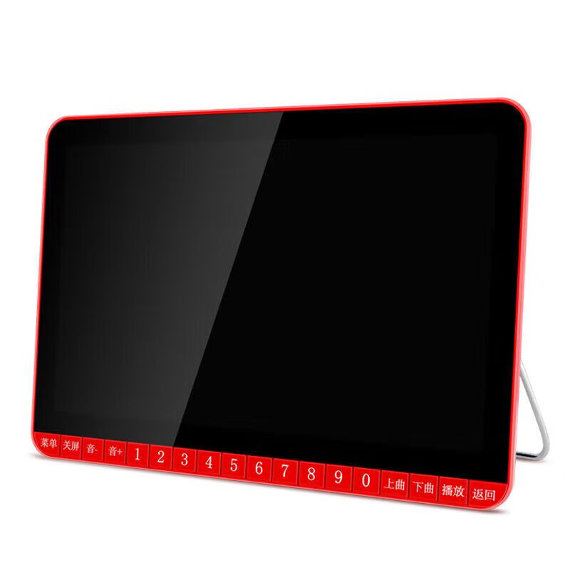 Xinke theater machine for the elderly square dance audio with video player singing theater wifi small TV radio 22-inch ultra-clear video version (machine king version) 16GU disk