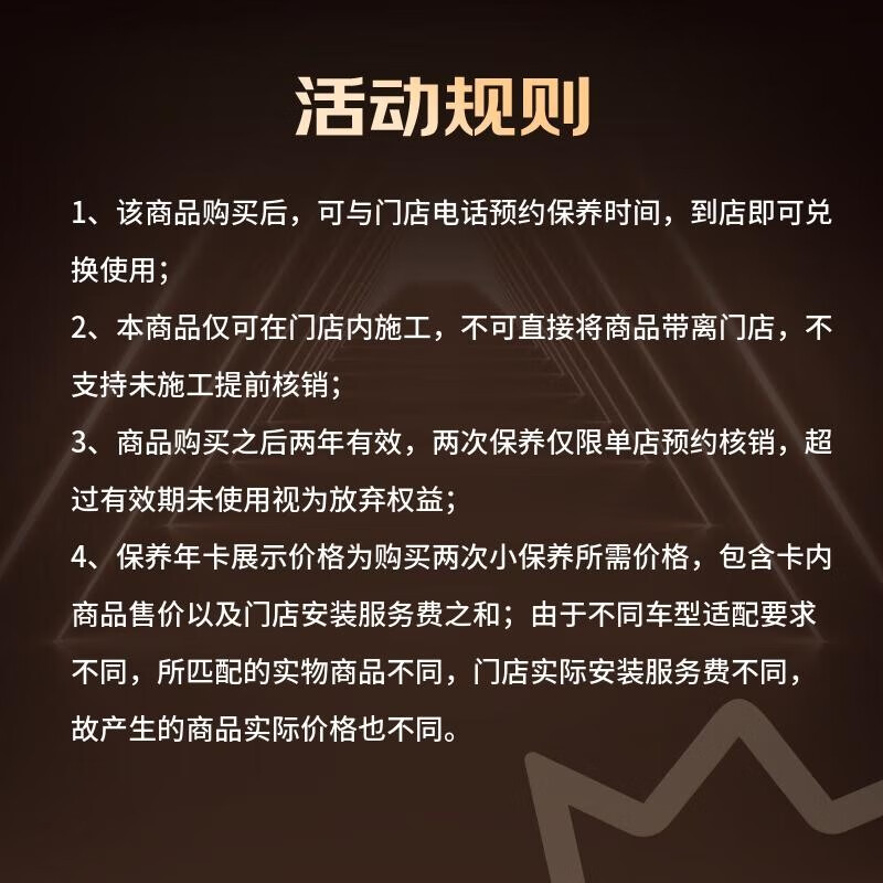 Jingdong car maintenance annual card exclusive performance/Zongchi engine oil version 0W-20 C5 SP level 5L 2nd annual card ready in store.