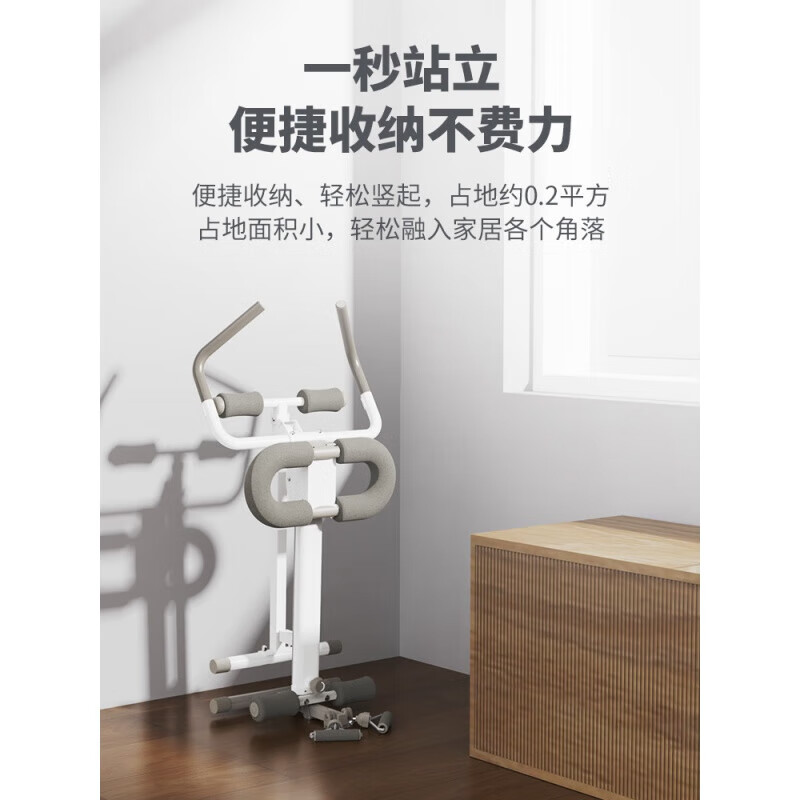 Wanda Kang four-in-one multi-function rowing machine, home fitness equipment, foldable and storageable abdominal training tool, multi-function rowing kneeling machine