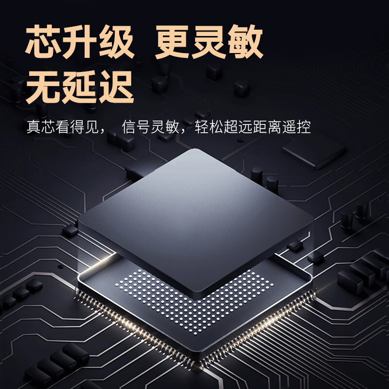 Beishi is suitable for Letv TV remote control universal infrared version 39 keys X3 X60/X50/S50MAX70/S40 super TV remote control with battery