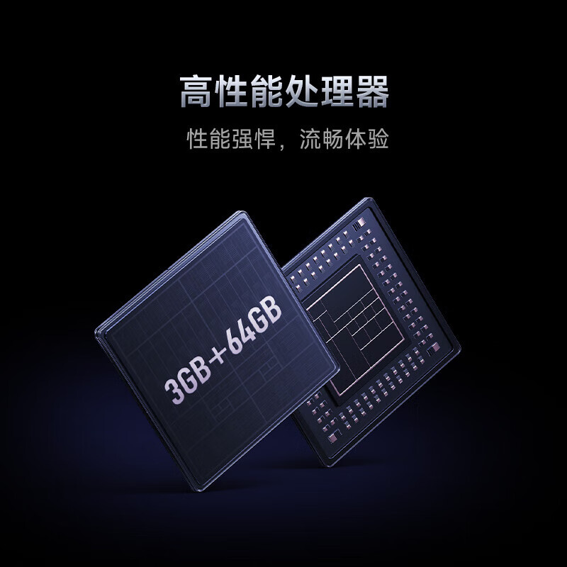 Xiaomi TV 50-inch 144Hz high refresh rate 3+64GB WiFi6 flat-screen TV smart screen trade-in L50RB-AP 50-inch home installation