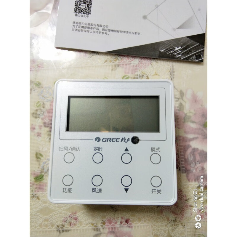 Original XK61 XK103 multi-online control panel universal XK45 Gree wire controller xk111 air duct machine new original XK103