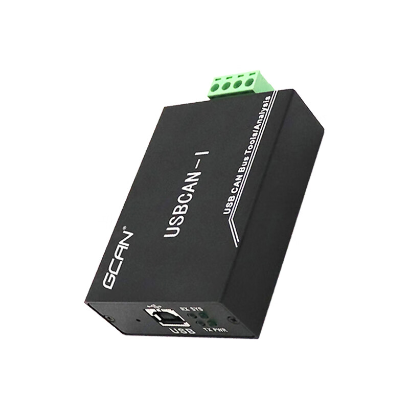USB to CAN bus analyzer Zhou Ligong CAN debugging CANopen protocol analysis usbcan module USBCANPro special ticket