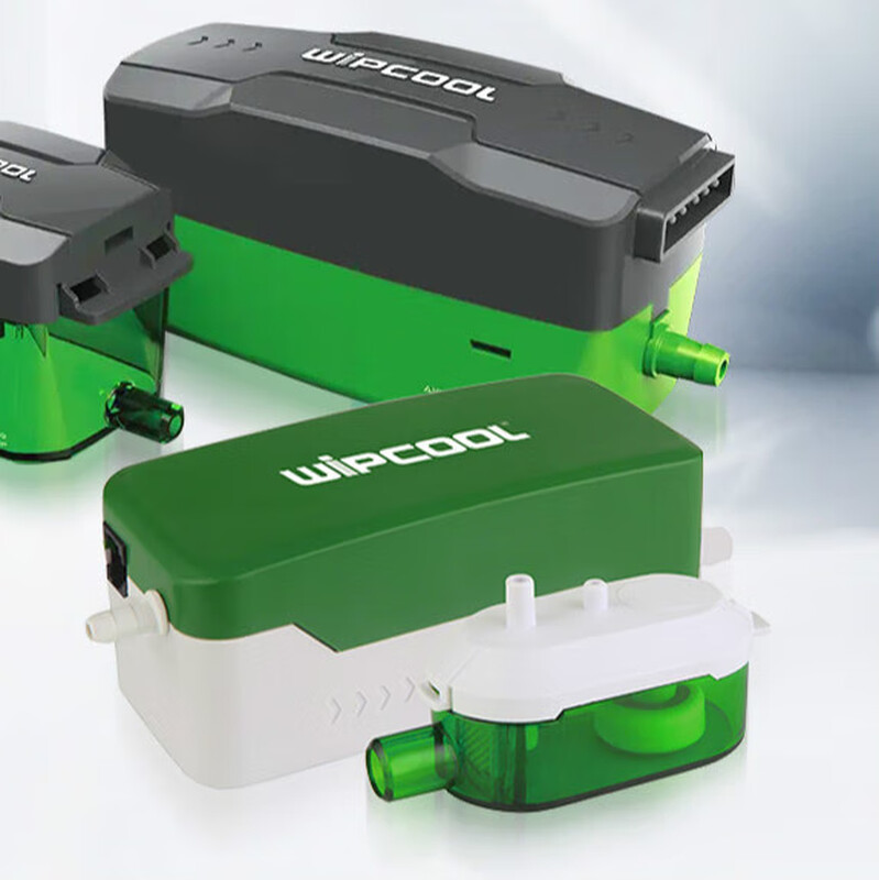 Weibon air conditioning drainage pump 24A electric pump fully automatic central air conditioning drainer condensate water lift pump water pump PC-320A (cabinet machine below 5 HP)