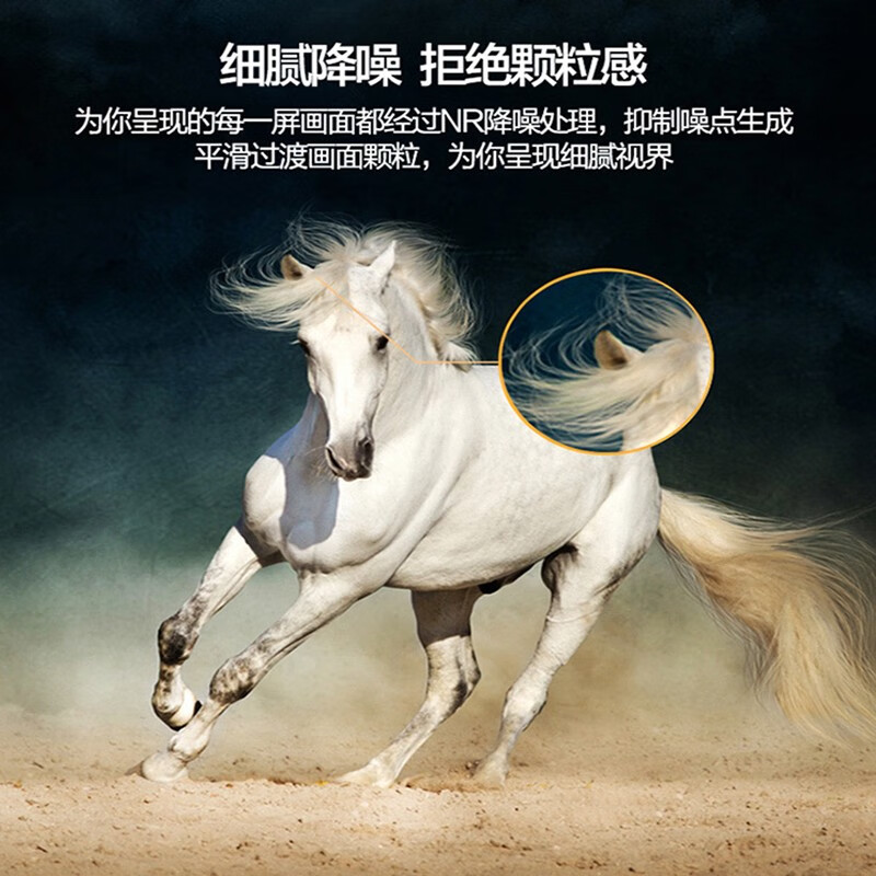 Wonderful Ace 800,000+ purchases 65-inch TV 4K ultra-thin ultra-high-definition ultra-large screen smart voice living room conference LCD TV bedroom home giant screen smart screen for the elderly 40 inches Internet voice version length 61 width 36cm