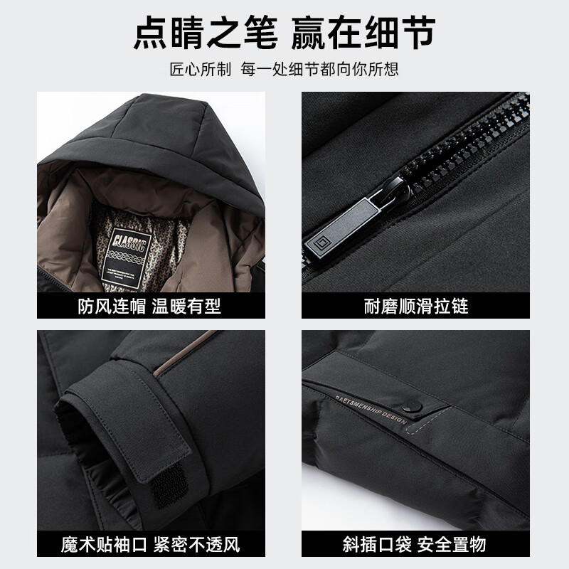 YAYA graphene mid-length hooded down jacket men's 2024 winter new thickened warm jacket for young and middle-aged people