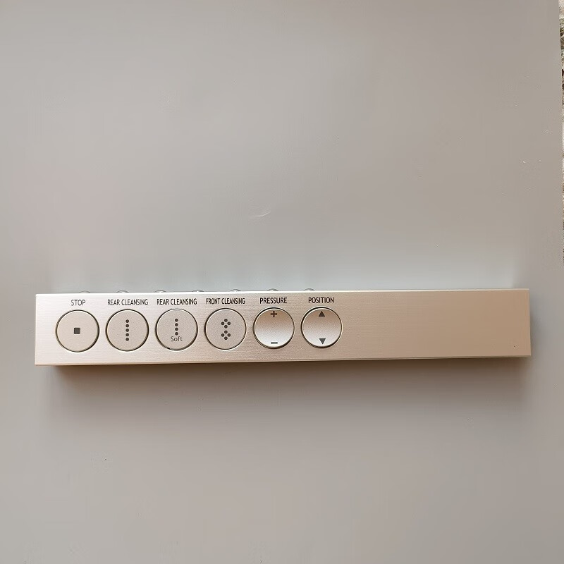 Customized smart toilet remote control suitable for TOTO 943365319082991196839788491 TCF9683 remote control