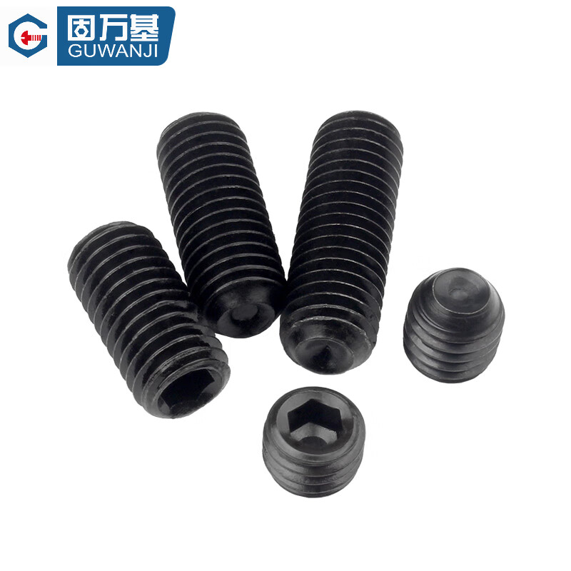 Guwanji set screw 12.9 concave end machine meter screw hexagonal headless screw Kimi top screw national standard accessories M20x60 1 piece