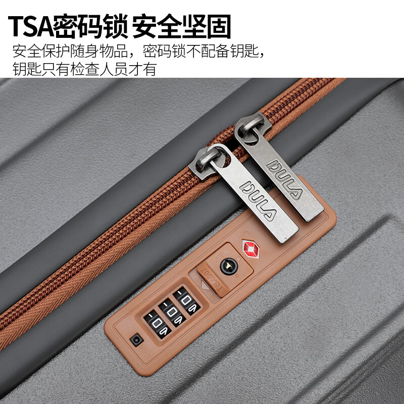 DULA suitcase, good-looking, multifunctional, with cup holder, USB trolley suitcase, password box, gray brown 24 inches