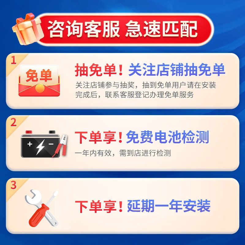 VARTA car battery AGM H7 start-stop battery 80AH Mercedes-Benz BMW X1 Cadillac xts LaCrosse Mercedes-Benz A B C CLS E GLA GLK series