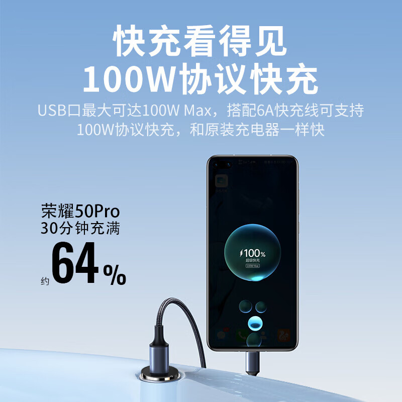 Newman car charger super fast charging car universal cigarette lighter one to two USB pull ring metal mini car charger 200W dual USB port super fast charging/metal mini