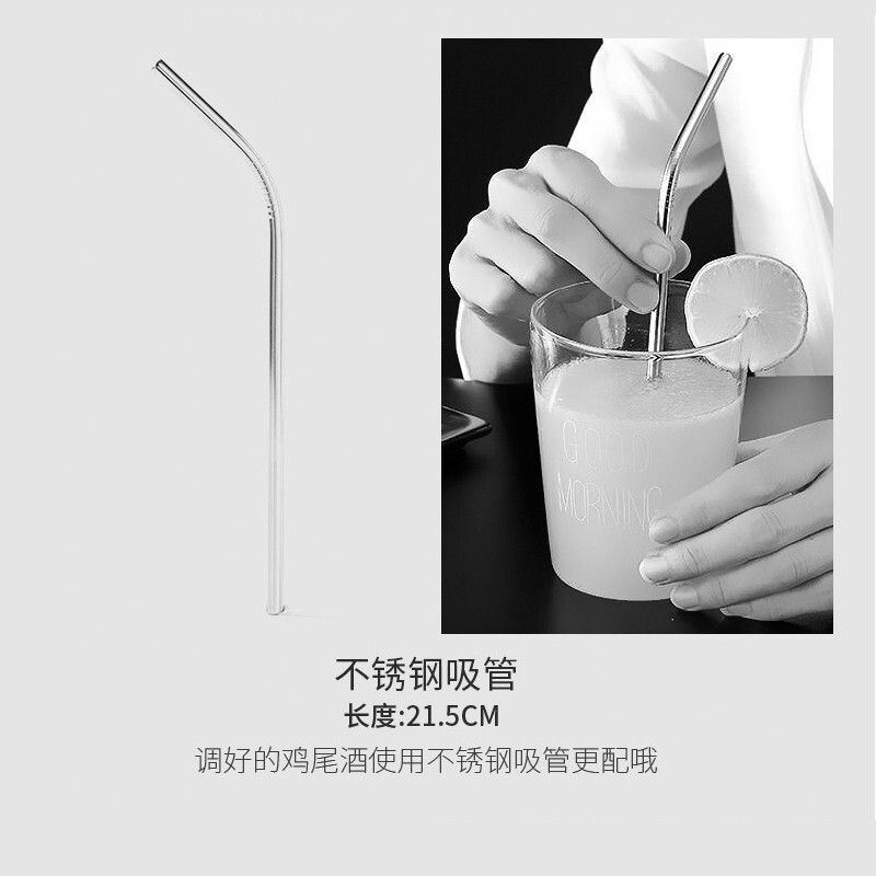 Belushi stainless steel mixer set cocktail shaker shaker glass bartending tool hand-made lemon tea milk tea tool Japanese shaker 15-piece set (wooden frame)