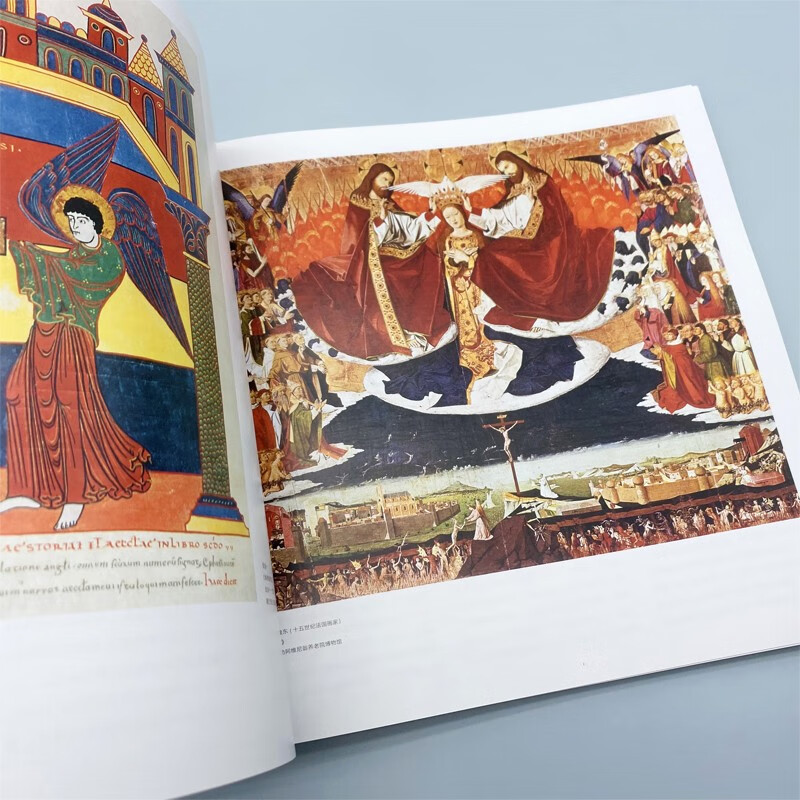 Color Art (written for everyone who cares about design) is a tool book for designers, an introductory course for beginners, and a color guide with principles to follow.