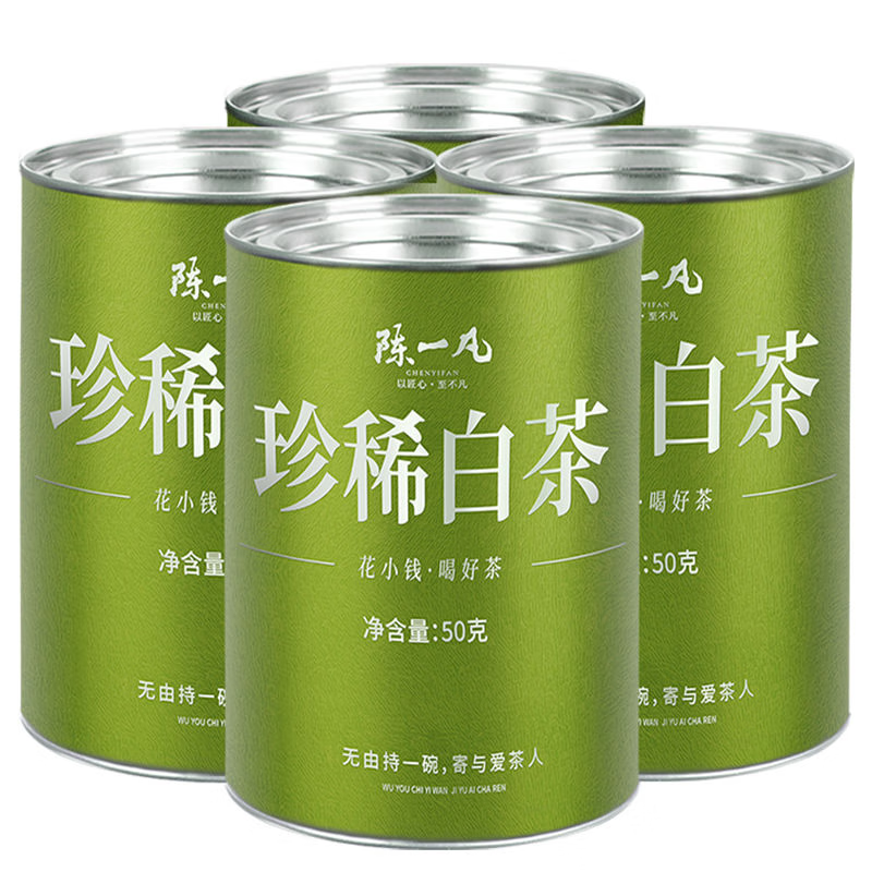 Chen Yifan rare white tea tea green tea Anji Baiye No. 1 tea tree fresh leaves and buds rare white tea 2 cans total 100g
