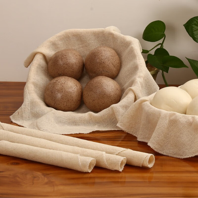 Tianping Zhaohui thickened cotton steamer cloth, unbleached 42*42cm square steamed bun steamer cloth, 2 pieces