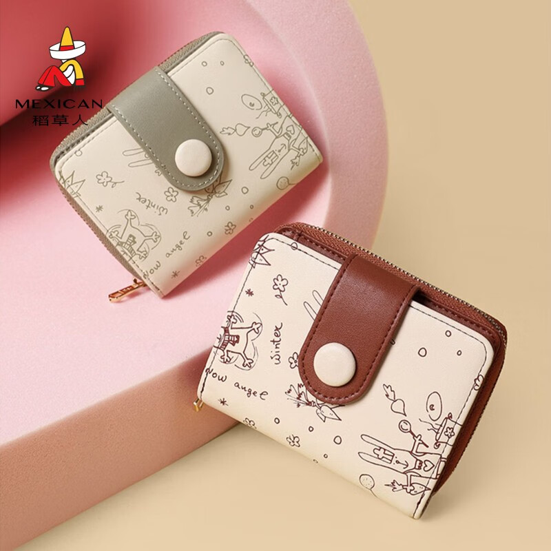 Scarecrow 2024 New Wallet Women's Fashion Creative Design Girls' Wallet Cute Genuine Leather Coin Purse Card Holder Light Green
