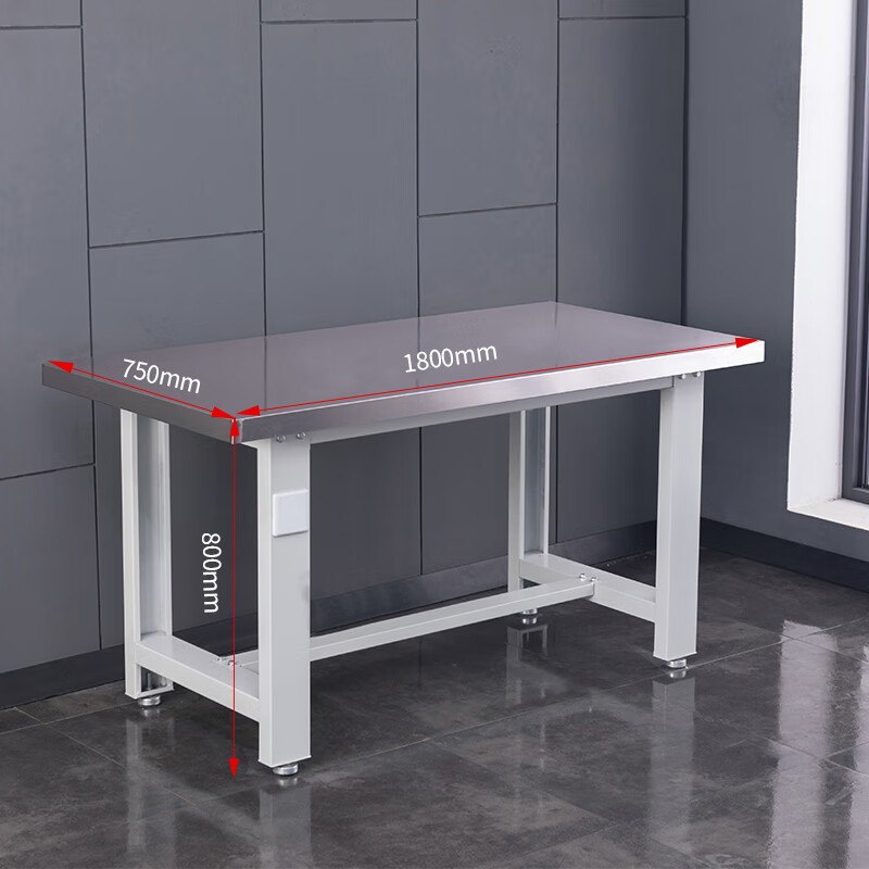 Shangliuxin heavy-duty workbench stainless steel table 1.8m single table factory workshop operation bench fitter assembly bench