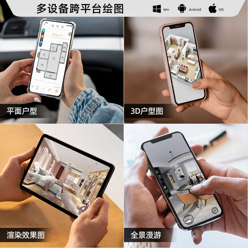 Smart Monkey infrared laser range finder high-precision mini cross mark electronic ruler cad bluetooth room measuring instrument 60 meters + drawing + cross + electronic angle + voice