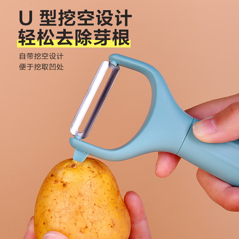 ASD stainless steel kitchen gadgets baking stirrer egg beater fruit peeling peeling knife beer bottle opener egg beater
