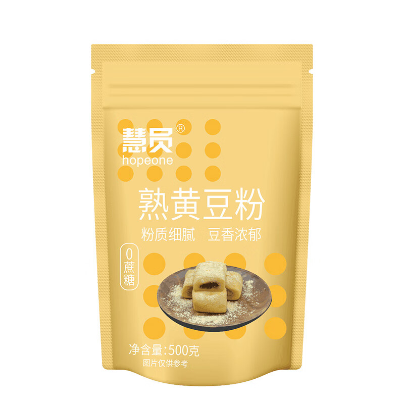 Hopeone Pure Soybean Flour 1000g Soybean Noodles, Glutinous Rice Cake, Barbeque Dip, Barbeque Dip, Soy Milk Box, Donkey Roll