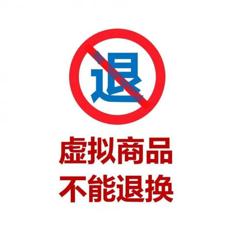 One-click machine code modification tool, unblock and replace computer software, remove and change hard disk, motherboard, physical network card, trial version