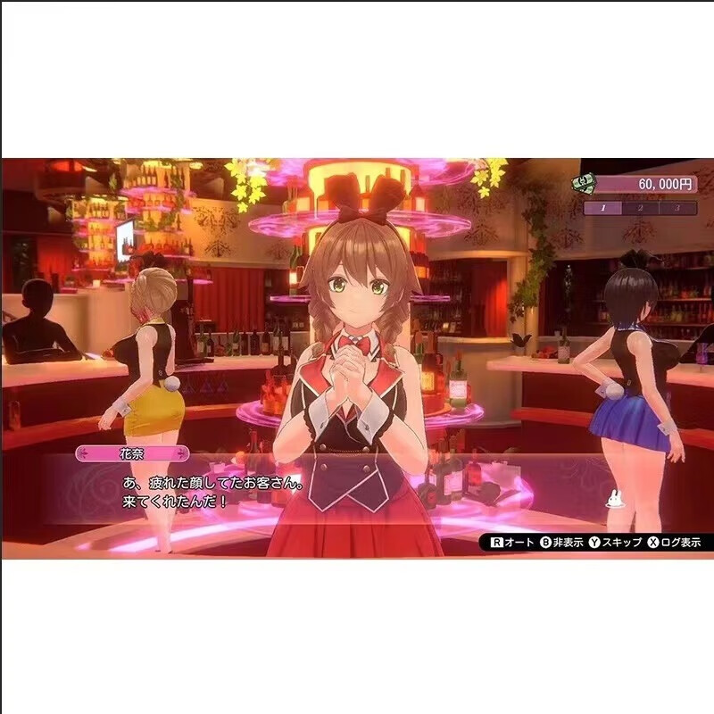 Tutu Secret Garden switch digital version buy three get one free switch digital download version standard version