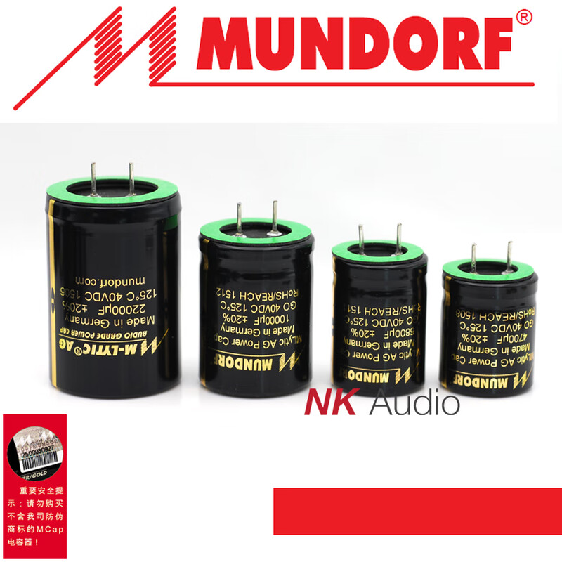 Germany Mundorf Mlytic AGmcap capacitor 40v filter capacitor 4700uf~10000uf 10000uf 40v 30*40mm