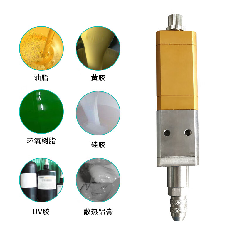 Large flow back suction butter point single liquid back suction lift type rubber valve Dahuang valve valve 2222 small yellow valve DJF-34