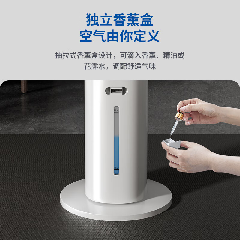 Haier household air conditioning fan humidification cooling fan water cooling bladeless tower fan aromatherapy energy-saving small air conditioner powerful refrigeration energy-saving air cooler remote control model HFZ-Y8625A