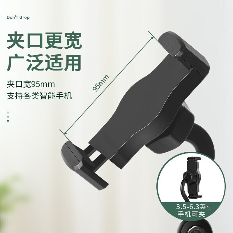 Zhongdeli Lift Adjustable Mobile Phone Stand Desktop Stand Bedside Lazy Live Broadcast Stand Suitable for Apple Huawei Xiaomi Samsung Weighted Base + Live Broadcast Retractable Bracket