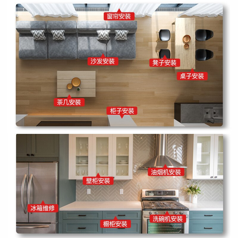 Anjieshun household tool box set hardware tool set multi-functional home electrician woodworking telecommunications repair tool combination set new trendy red 88-piece set