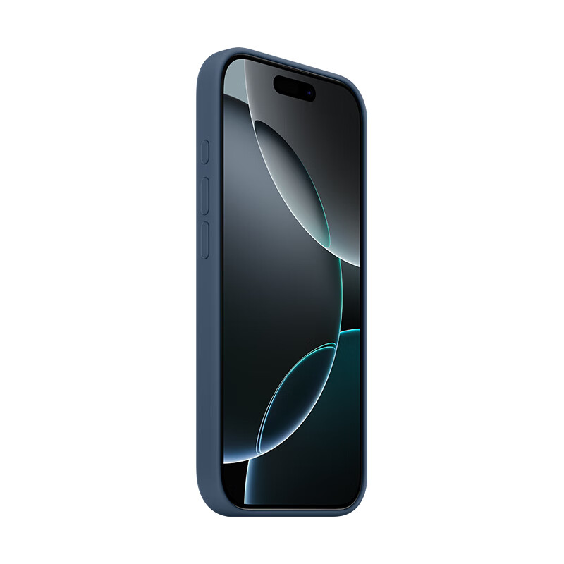 90% new Apple/Apple iPhone 16 Pro special MagSafe silicone protective case - tannin protective case mobile phone case mobile phone case