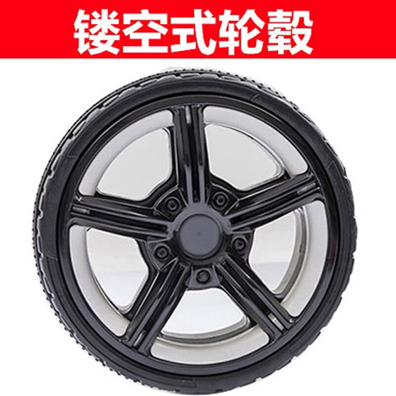 MiYi 1.15m extended version of children's electric car, four-wheeled car that can sit on a person, remote control baby toy stroller, dual drive red + large battery + mobile phone remote control + soft leather seat