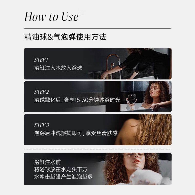 STENDERS Bath Ball 100g*4 Gift Box Bath Salt Bubble Ball Foot Bath Ball Essential Oil Ball New Year Gift Box Popular Products