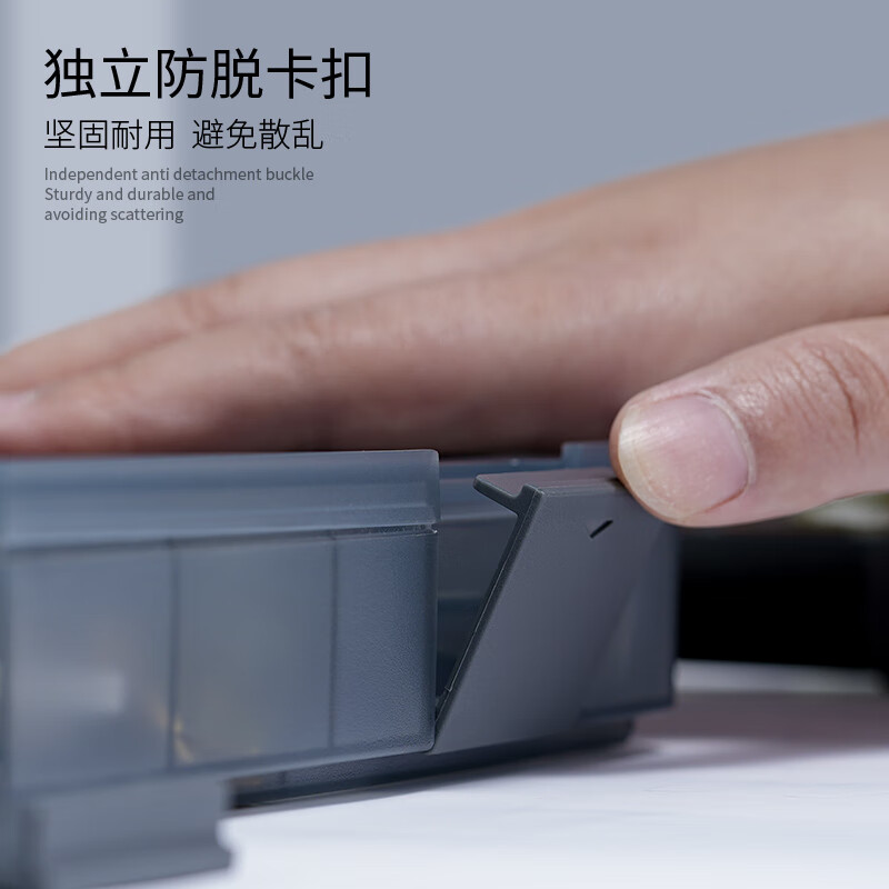 Jimmy Home household nail set C small hook large hook painting bracket hook four-corner square hook JM-HT101C