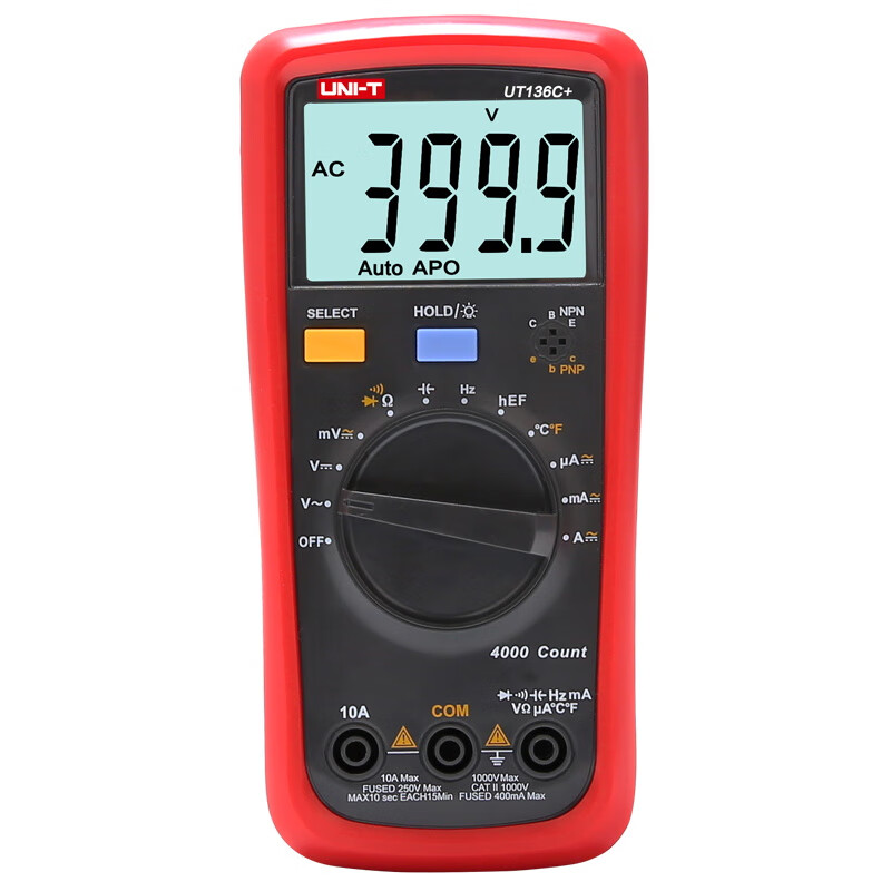 Unilide UT136B+ digital multimeter multi-function burn-proof high-precision capacitance measurement household electrician multimeter UT136C+ temperature measurement