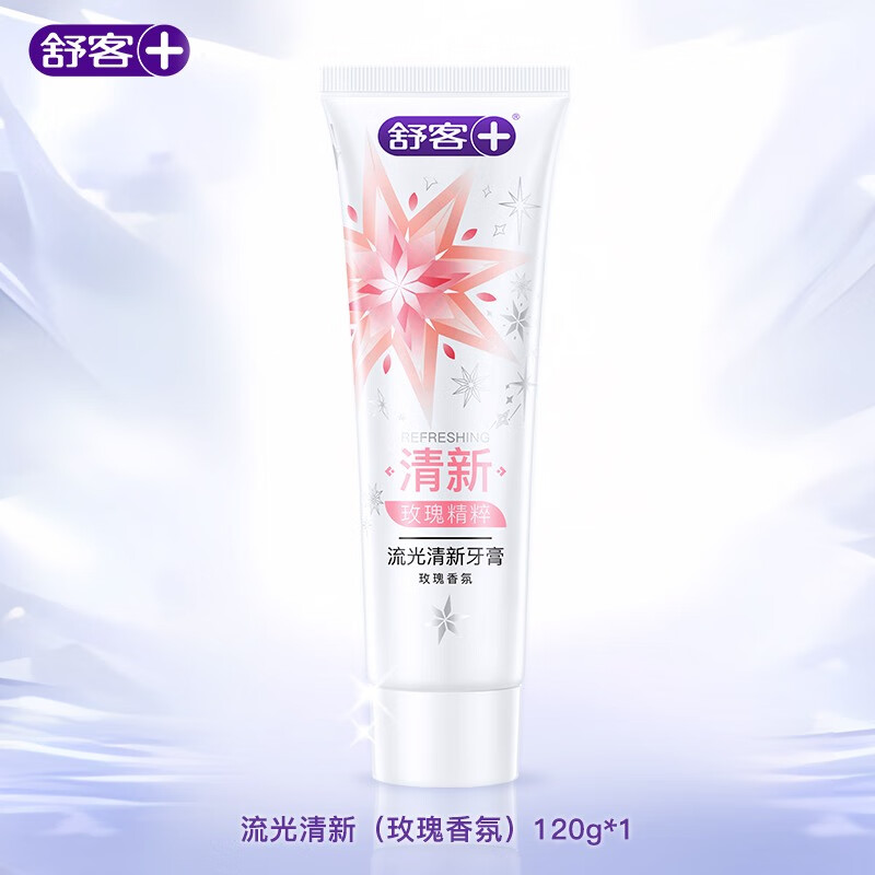 Shuke Amino Acid Streamer Toothpaste, Whitening, Fresh Breath, Bad Breath Removal, Dating Artifact 120g, Rose New and Old Randomly Delivered