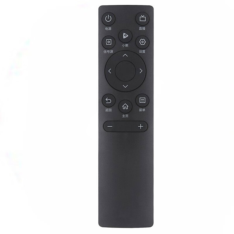 Jingke suitable for Hisense TV remote control intelligent network LCD 55U7G 65U7G 75U7G 85U7G