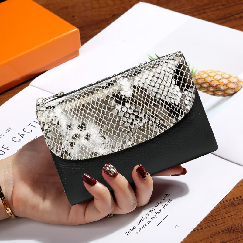 Sephoron Fashionable Snake Print Contrast Color Cowhide Folding Short Wallet Feminine 2026 New Soft Cowhide Leather Wallet Large Banknote Clip Black with Snake Print - Cowhide Inside and Out Gift Box Packaging