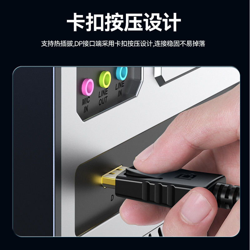 Shengwei DP to VGA Displayport to VGA female HD adapter cable 1080P HD laptop to monitor projector DC-101