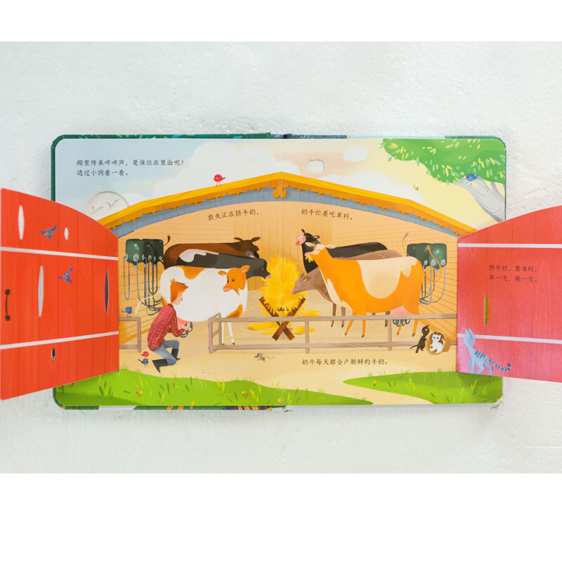 Usborne peeks inside the farm