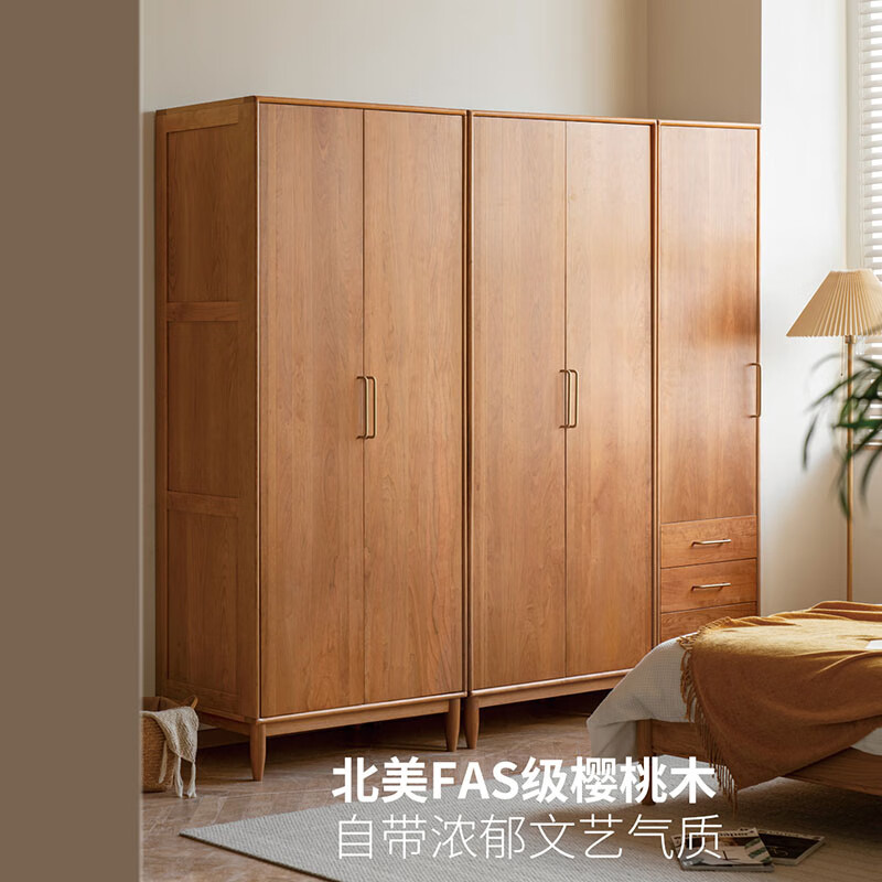 Genji Muyu solid wood wardrobe medieval cherry wood storage cabinet wardrobe bedroom cabinet 0.56 meter single door wardrobe