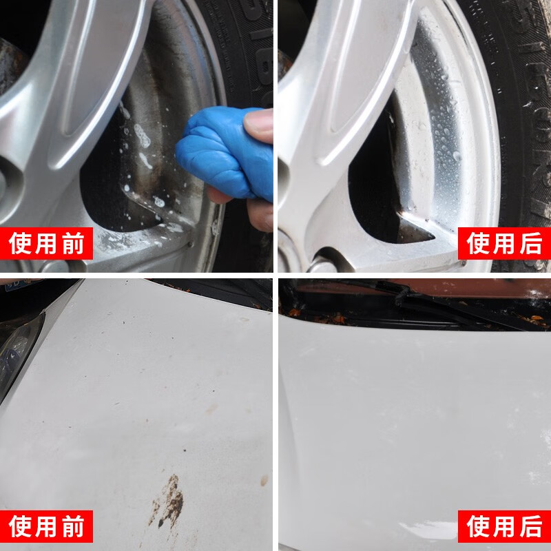 Car valet car wash mud volcanic mud remove flying paint car wash sludge car wash mud iron powder remover 200g