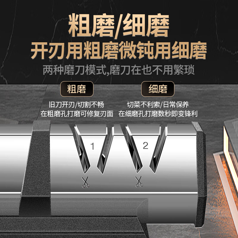 I VE Germany electric knife sharpener high-precision fully automatic multi-functional knife sharpening artifact universal electric sharpening stone new high motor-electric knife sharpener